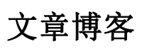 郴州市新闻网